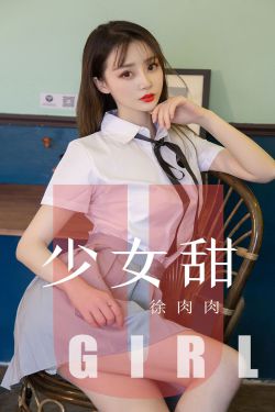 大唐女将樊梨花电视剧